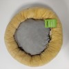 BESSKY Dog Bed for Small Medium Dogs Cats Donut Dog Bed Pet Cushion Bed Plush Cat Bed Round Anti-Anxiety Dog Bed Orthopedic Dog Bed, Machine Washable, 23inch yellow.