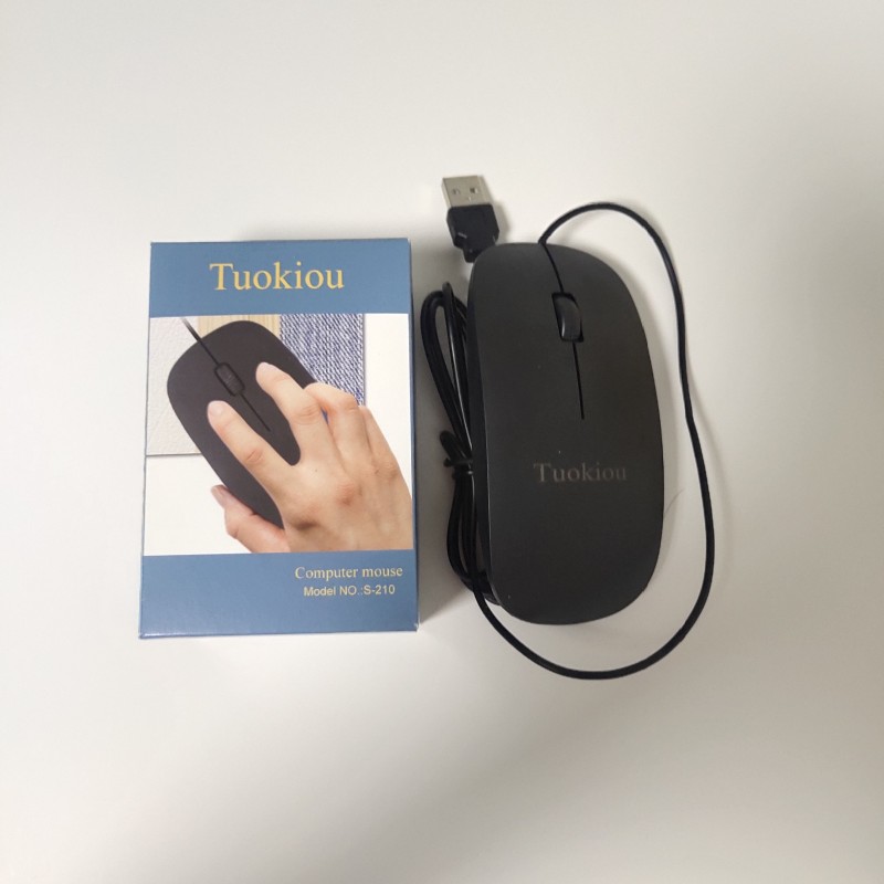 Tuokiou Corded Compu...