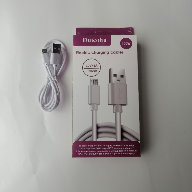 Duicohu Electric Cha...